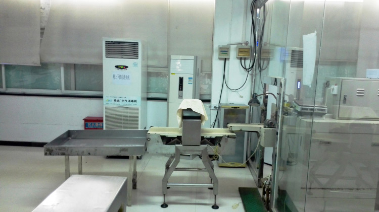 淮南生产车间四